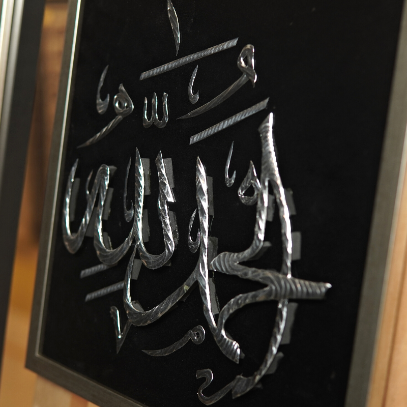 Alhamdulillah - 20" x 20" - Silver - Jauhariart